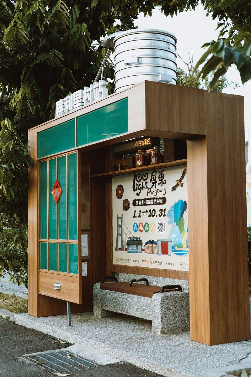 مياه صافية للتصفية - Image 1